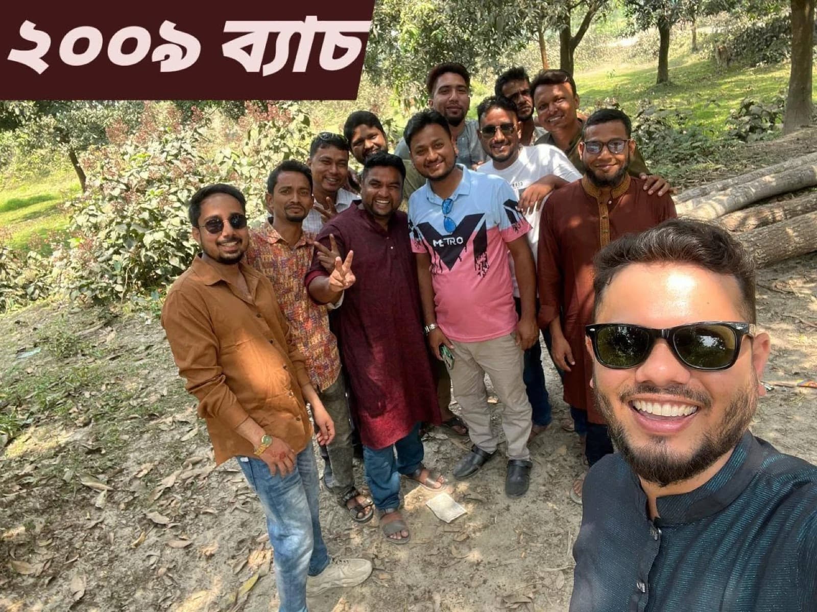 SSC 2009 — সেলফি