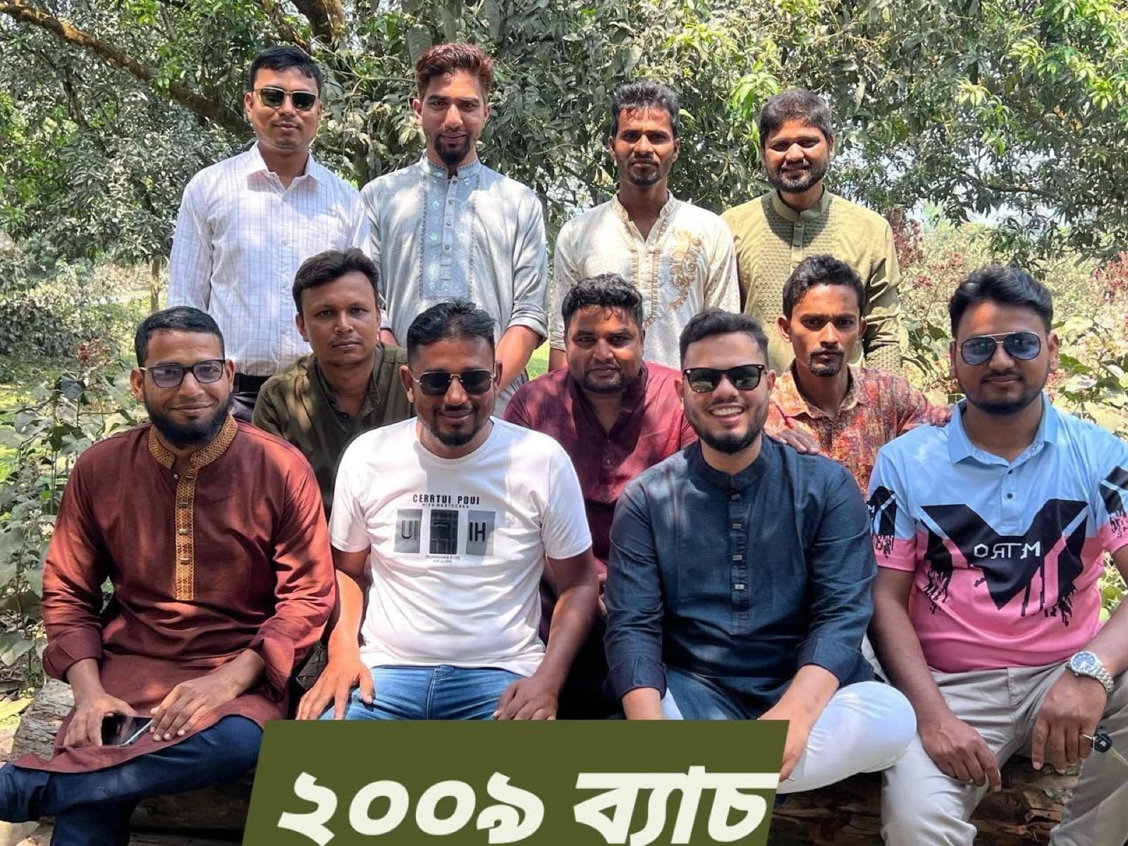 SSC 2009 — গ্রুপ ছবি
